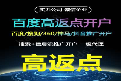 SEM关键词优化案例实战技巧总结