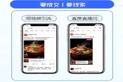 深度解析百度竞价推广公司案例：如何精准触达目标用户