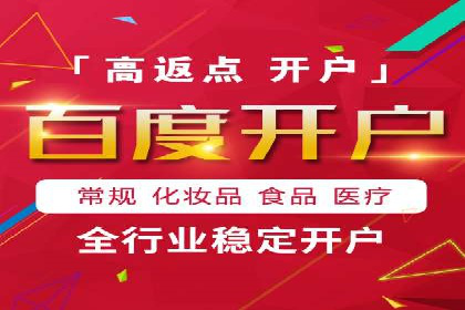 信息流社交运营实战案例分析