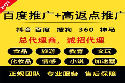 百度信息流广告案例：揭秘广告投放效果